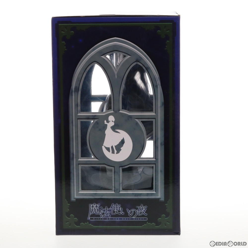通販 中古即納 未開封 Fig 久遠寺有珠 くおんじありす 魔法使いの夜 1 8 完成品 フィギュア Freeing フリーイング メディアワールド