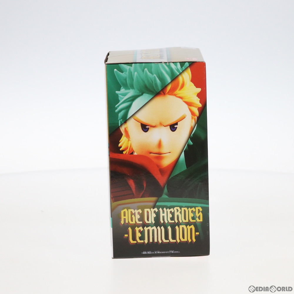 通販 中古即納 Fig 通形ミリオ とおがたみりお 僕のヒーローアカデミア Age Of Heroes Lemillion フィギュア プライズ バンプレスト 06 メディアワールド