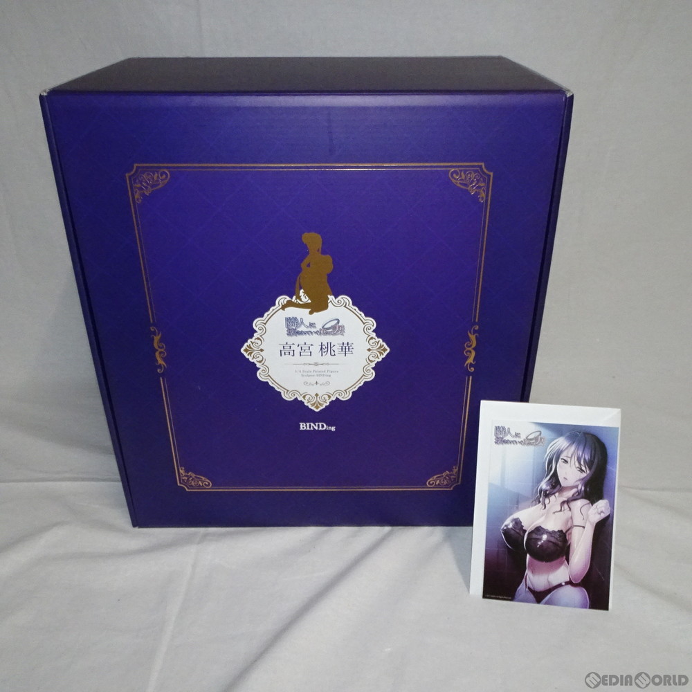 通販 中古即納 Fig ポストカード付属 クリエイターズコレクション 高宮桃華 たかみやとうか 隣人に壊されていく俺の妻 1 4 完成品 フィギュア ネイティブオンラインショップ Fanza限定 Binding バインディング ネイティブ 20191031 メディアワールド