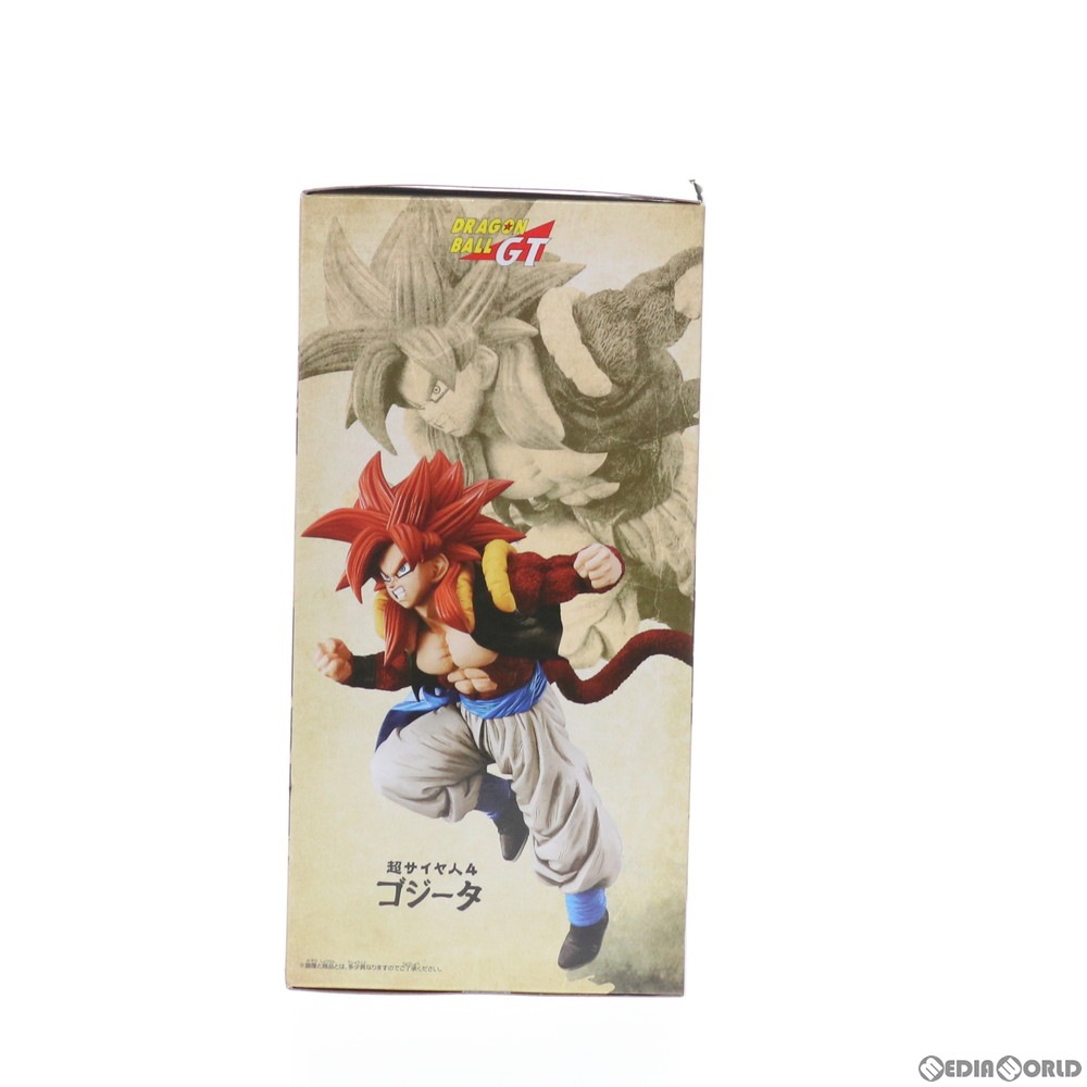 通販 中古即納 Fig 超サイヤ人4ゴジータ ドラゴンボールgt 超人技画 Super Saiyan4 Gogeta フィギュア プライズ 5 バンプレスト 2103 メディアワールド