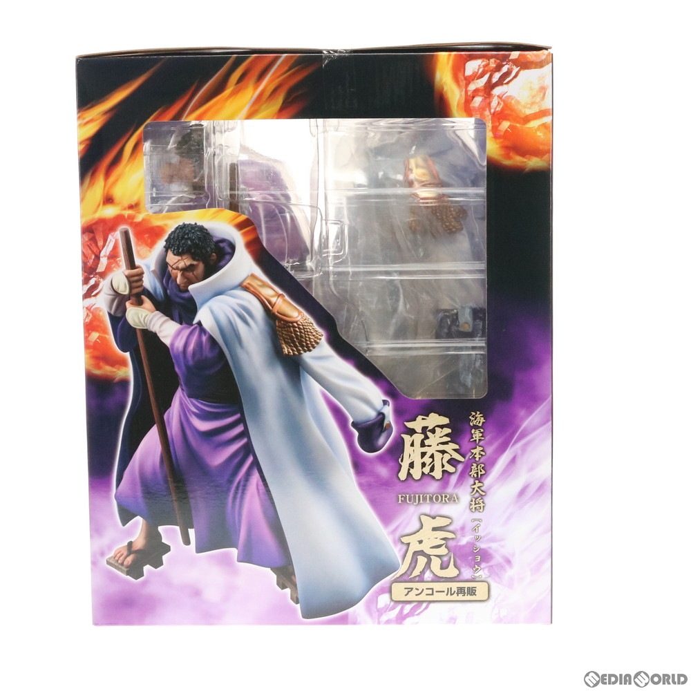通販 中古即納 Fig アンコール再販 Portrait Of Pirates P O P Sailing Again 海軍本部大将 藤虎 イッショウ One Piece ワンピース 1 8 完成品 フィギュア 麦わらストア 一部オンラインショップ限定 メガハウス メディアワールド
