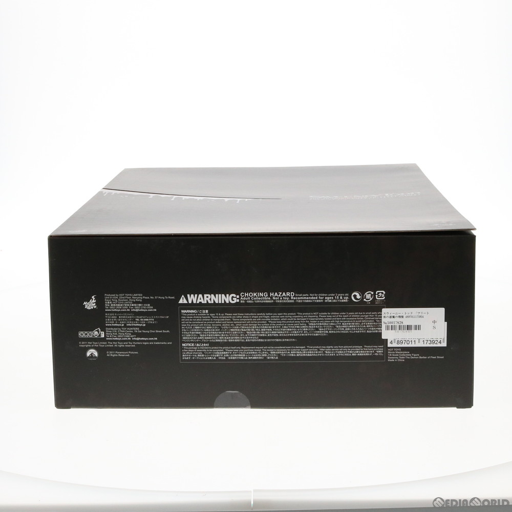 通販 中古即納 Fig ムービー マスターピース スウィーニー トッド フリート街の悪魔の理髪師 1 6 完成品 可動フィギュア Mm 149 ホットトイズ メディアワールド