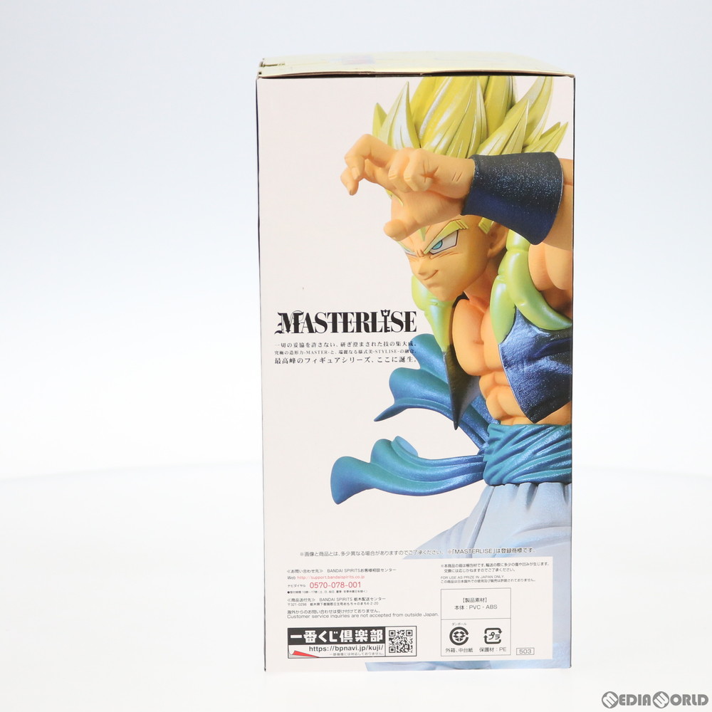 通販 中古即納 Fig 一番くじ ドラゴンボール Vsオムニバス C賞 Masterlise 超サイヤ人ゴジータ フィギュア ドラゴンボール超 スーパー プライズ バンダイスピリッツ 1014 メディアワールド