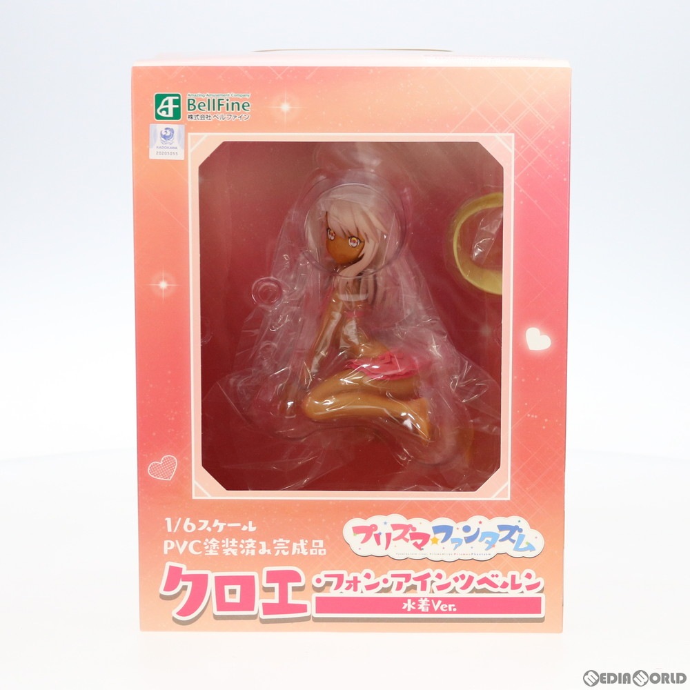 通販 中古即納 Fig クロエ フォン アインツベルン 水着ver Fate Kaleid Liner Prisma Illya フェイト カレイドライナー プリズマ イリヤ プリズマ ファンタズム 1 6 完成品 フィギュア Bf087 ベルファイン 0902 メディアワールド