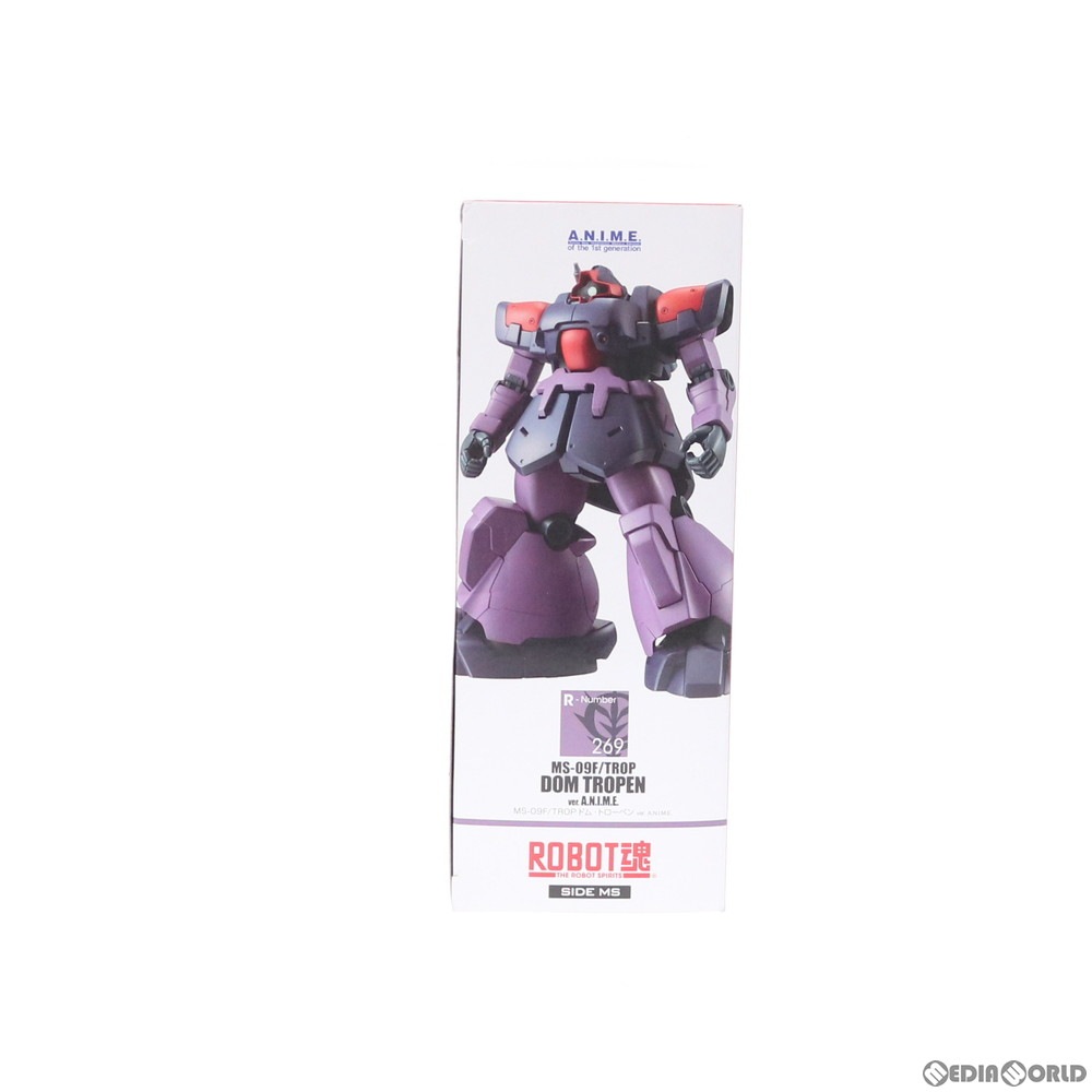 通販 中古即納 箱難あり Fig Robot魂 Side Ms Ms 09f Trop ドム トローペン Ver A N I M E 機動戦士ガンダム00 Stardust Memory 完成品 可動フィギュア バンダイスピリッツ 0613 メディアワールド