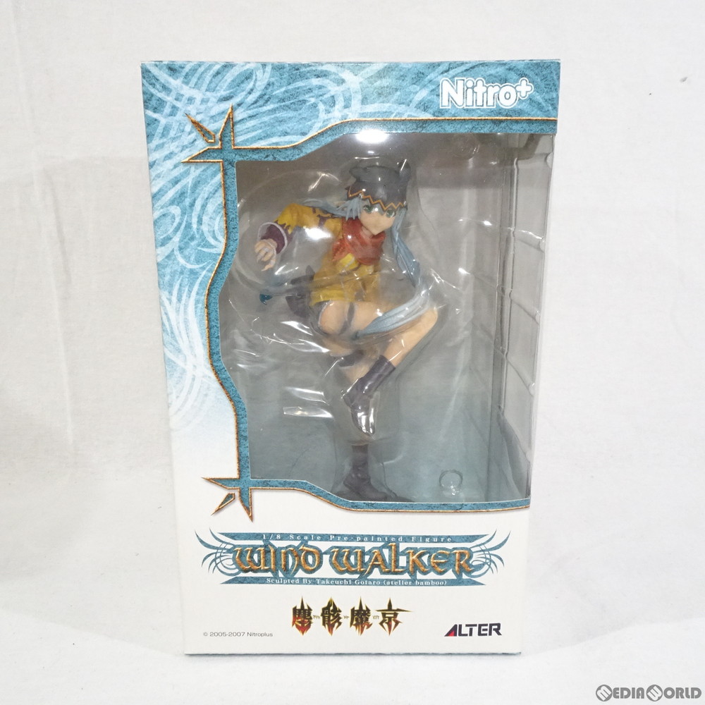 通販 中古即納 Fig 風のうしろを歩むもの 塵骸魔京 1 8 完成品 フィギュア アルター 0705 メディアワールド