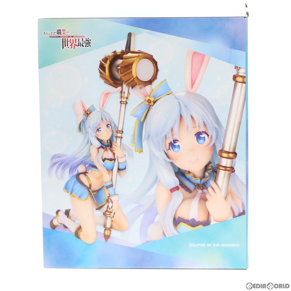 通販 中古即納 未開封 Fig シア ハウリア ありふれた職業で世界最強 1 7 完成品 フィギュア Pp1 コトブキヤ 0415 メディアワールド