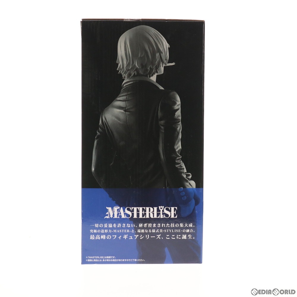 通販 中古即納 Fig C賞 Masterlise No 03 サンジ フィギュア 一番くじ ワンピース The Best Edition One Piece プライズ バンプレスト メディアワールド
