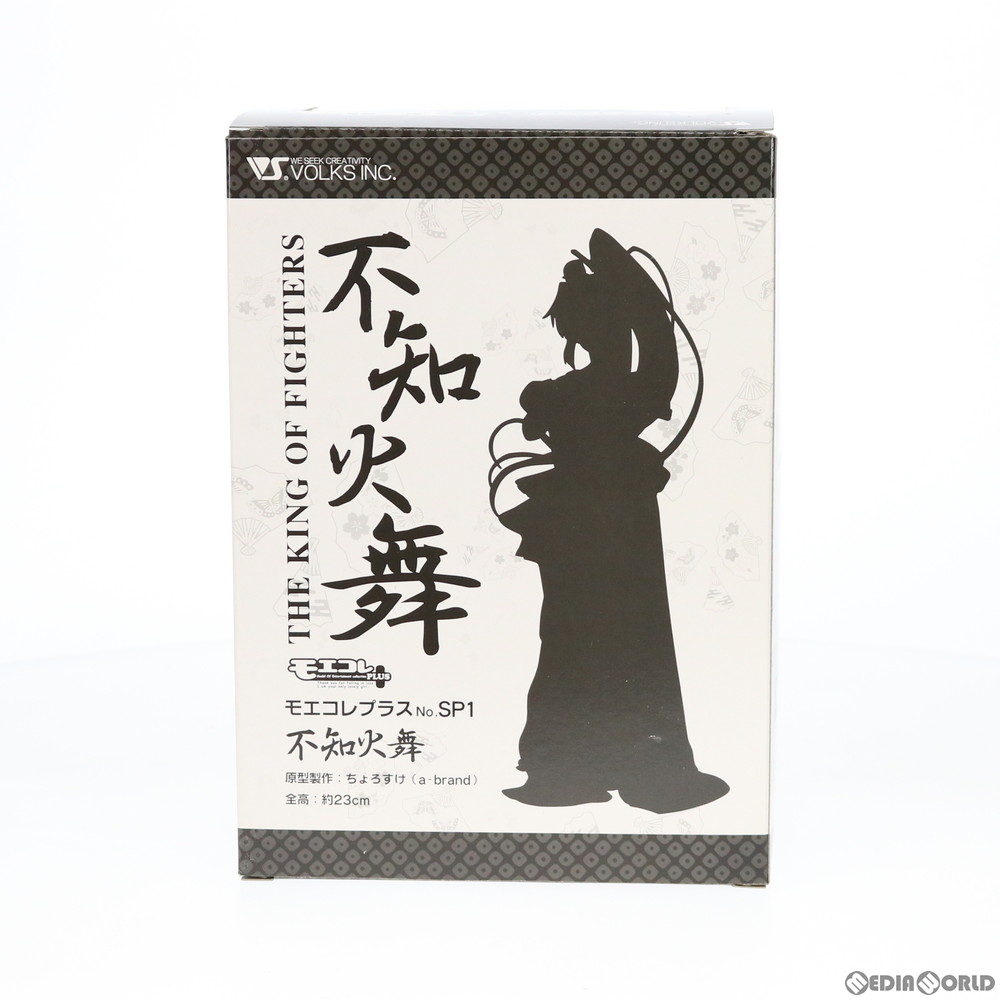 通販 中古即納 Fig モエコレplus No Sp1 不知火舞 しらぬいまい クイーンズゲイトver 1 8 完成品 フィギュア ホビージャパン Gq本誌誌上限定 ホビージャパン メディアワールド 通販 中古即納 Fig モエコレplus No Sp1 不知火舞 しらぬいまい クイーンズゲイトver 1 8 完成品 フィギュア ホビージャパン Gq本誌誌上限定 ホビージャパン メディアワールド