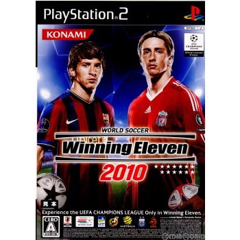 通販 中古即納 表紙説明書なし Ps2 ワールドサッカーウイニングイレブン10 World Soccer Winning Eleven 10 メディアワールド