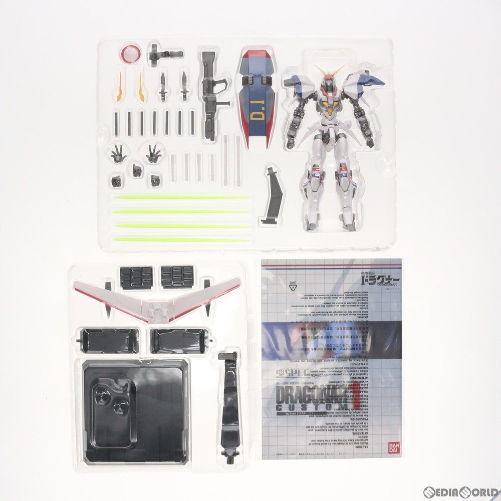 通販 中古即納 Fig 魂ウェブ商店限定 魂spec Xs 17 Xd 01sr ドラグナー1カスタム 機甲戦記ドラグナー 完成品 可動フィギュア バンダイ 1430 メディアワールド 通販 中古即納 Fig 魂ウェブ商店限定 魂spec Xs 17 Xd 01sr ドラグナー1カスタム 機甲戦記ドラグナー 完成品 可動フィギュア バンダイ 1430 メディアワールド