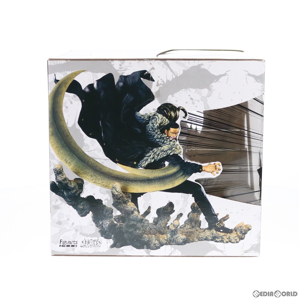 通販 中古即納 Fig フィギュアーツzero Extra Battle サー クロコダイル 頂上決戦 One Piece ワンピース 完成品 フィギュア バンダイスピリッツ 0808 メディアワールド 通販 中古即納 Fig フィギュアーツzero Extra Battle サー クロコダイル 頂上決戦 One Piece ワンピース 完成品 フィギュア バンダイスピリッツ 0808 メディアワールド