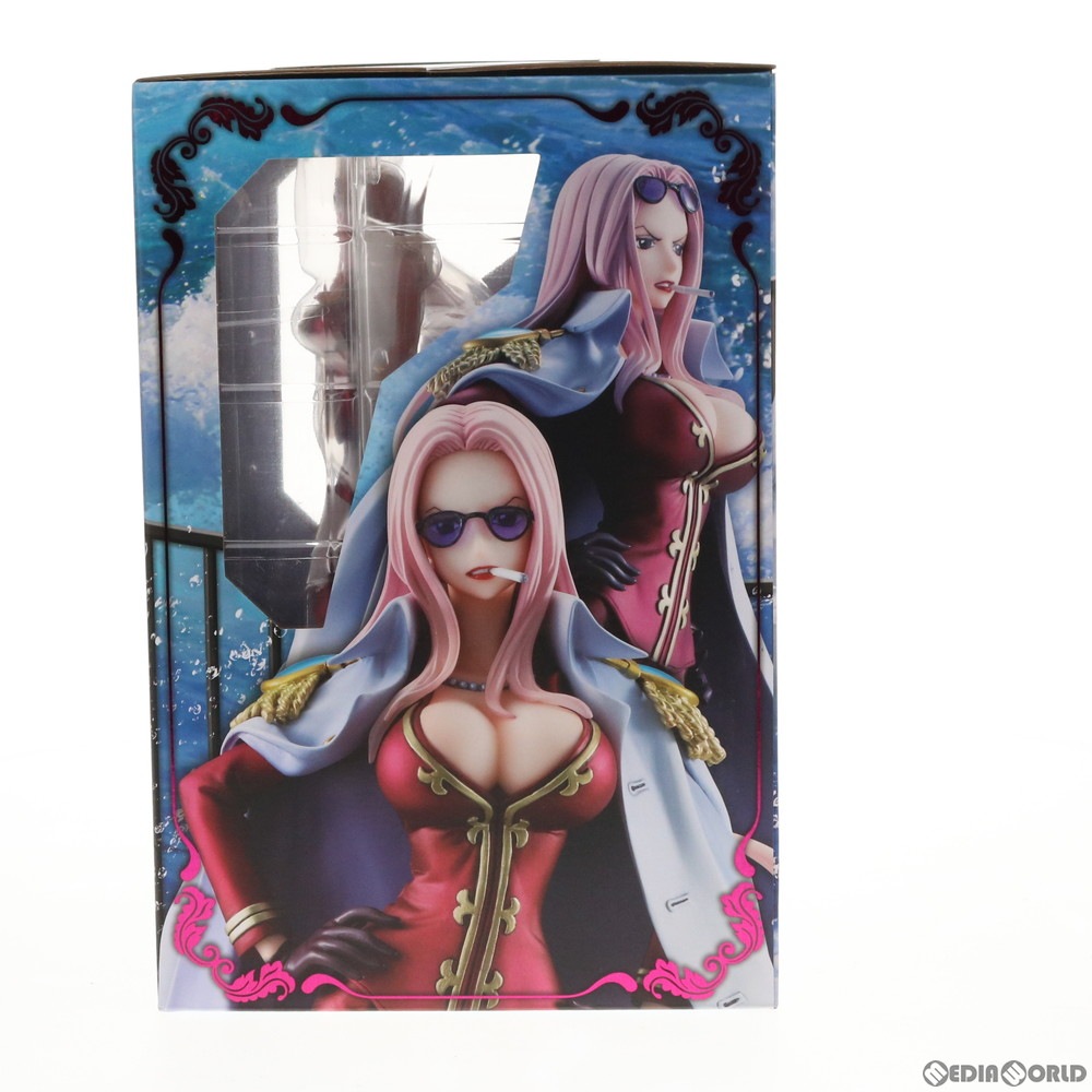 通販 中古即納 Fig Portrait Of Pirates P O P Limited Edition 黒檻のヒナ One Piece ワンピース 完成品 フィギュア 一部オンラインショップ 麦わらストア限定 メガハウス メディアワールド