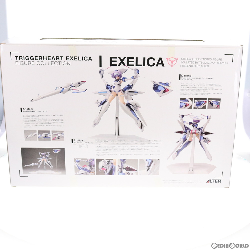 通販 中古即納 Fig エグゼリカ トリガーハート エグゼリカ 1 8 完成品 フィギュア アルター メディアワールド 通販 中古即納 Fig エグゼリカ トリガーハート エグゼリカ 1 8 完成品 フィギュア アルター メディアワールド