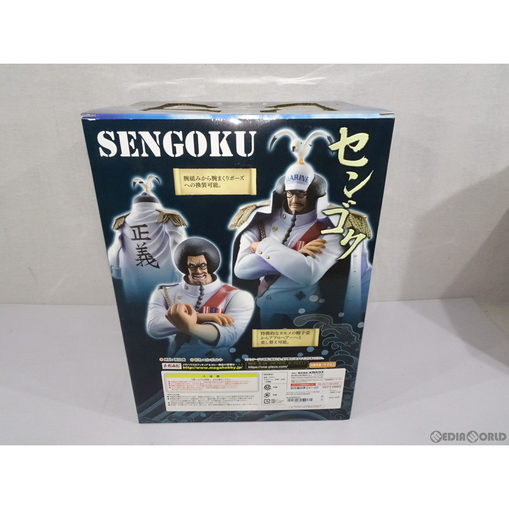 通販 中古即納 未開封 Fig Portrait Of Pirates P O P Limited Edition センゴク アンコール再販 One Piece ワンピース 1 8 フィギュア 一部オンラインショップ 麦わらストア限定 メガハウス メディアワールド