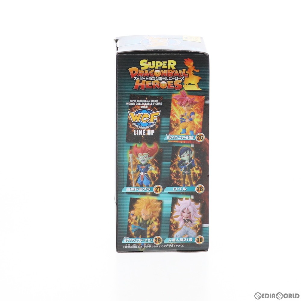 通販 中古即納 Fig 超サイヤ人ゴッド孫悟空 スーパードラゴンボールヒーローズ ワールドコレクタブル Vol 6 フィギュア プライズ バンプレスト 1905 メディアワールド