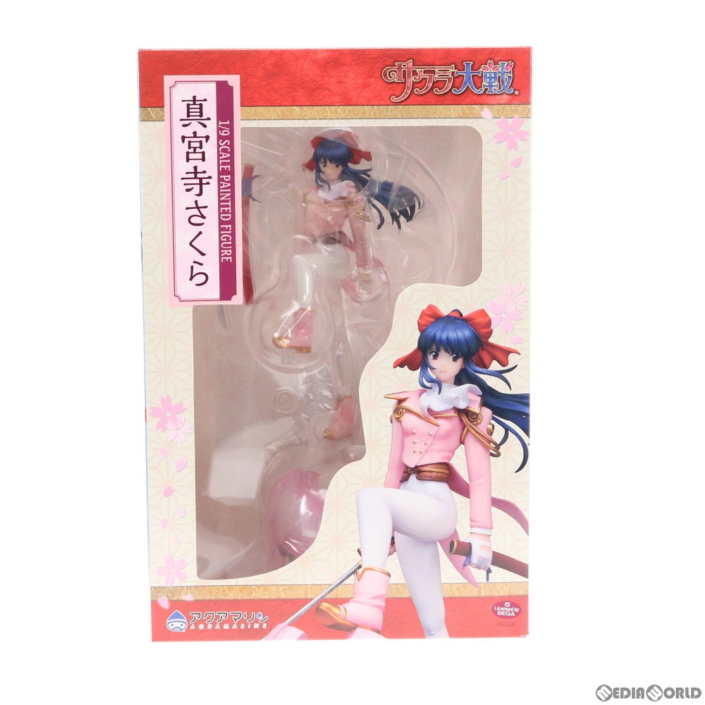 通販 中古即納 箱難あり Fig 真宮寺さくら しんぐうじさくら サクラ大戦 1 9 完成品 フィギュア アクアマリン 1909 メディアワールド