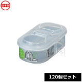 ナカヤ化学産業 K193 オープンパックL3 （108個セット