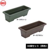 �������� AZ�饤�ȥץ�󥿡�eco 30�ĥ��å� Ʊ��