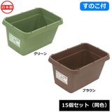 �������� AZ�٥��ץ�󥿡�500 NEO 15�ĥ��å� Ʊ�� ���Υ���