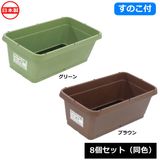 �������� AZ�٥��ץ�󥿡�700 NEO 8�ĥ��å� Ʊ�� ���Υ���