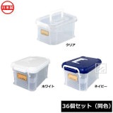 ��ư���� F2574H �ץ��Υ�50 ��36�ĥ��åȡ� �ϥ�ɥ���