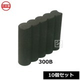 �������� �����ǥ�ץ�֥��å� 300B ��10�ĥ��åȡ� �֥饦��