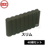 �������� �����ǥ�ץ�֥��å� ����� ��40�ĥ��åȡ� �֥饦��