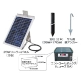 �����Ż� �ŵ��� #852 40W�����顼���å�