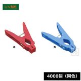 �����ǥ� PR-2 �����ǥ�ۡ���ɥԥ�� 4000�� Ʊ��