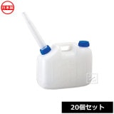 �ץ�ƥå����� �������������� 5L�夫�� �Υ����� WTN-5 ��20�ĥ��åȡ�