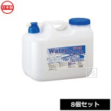 �ץ�ƥå����� �������������� 16L�夫�� ���å��� WTC-16 ��8�ĥ��åȡ�