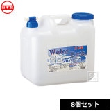 �ץ�ƥå����� �������������� 20L�夫�� ���å��� WTC-20 ��8�ĥ��åȡ�