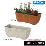 ������ �ɥ쥹�ץ�󥿡� 600�淿 ���Υ��� 14�ĥ��å� Ʊ��