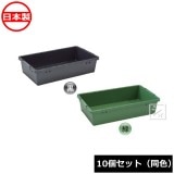 �������� �ץ�Ȣ 25 ��10�ĥ��å� Ʊ����