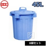 ʿ�¹��� �ԥ����ڡ��� 45�� �դ��դ� ��8�ĥ��åȡ�