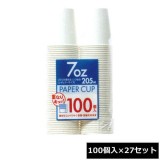  BC-03 ̳ 楳å 205ml 10027å