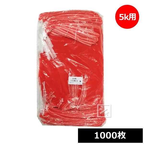 �ۥꥢ�� ��Υե���ͥå� 5k��ʿ�ͥå� ���֡� 1000����