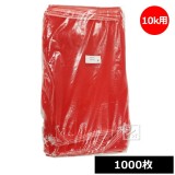 �ۥꥢ�� ��Υե���ͥå� 10k��ʿ�ͥå� ���֡� 1000����