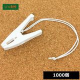 �����ǥ� MA-WWN �ޥ��å����󥫡� ɳ�դ� ����̵ 1000��