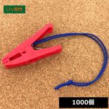 �����ǥ� MA-RBN �ޥ��å����󥫡� ɳ�դ� ����̵ 1000��