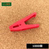 �����ǥ� MA-RNN �ޥ��å����󥫡� ��̵̵ 1000��