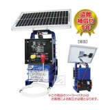 Ż ŵ #126 å600顼 Qik-600S ߥ˥åѥåS¢ ʽϴֳصǽա 