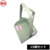 �ڰ��°���� ����Ȥ� �ݥ� ���ļ����ȥ� �������ѡ� ���꡼�� ��15�ĥ��åȡ�