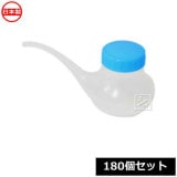 �ڰ��°���� �餯�Τ� ��180�ĥ��åȡ�