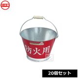 �ڰ��°���� �ɲ��ѥХ��� 20�ĥ��å� �ò��ѥХ���