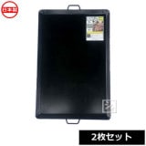 �ڰ��°���� BQ-G6090 �С��٥��塼Ŵ�� 3L ��2�祻�åȡ�