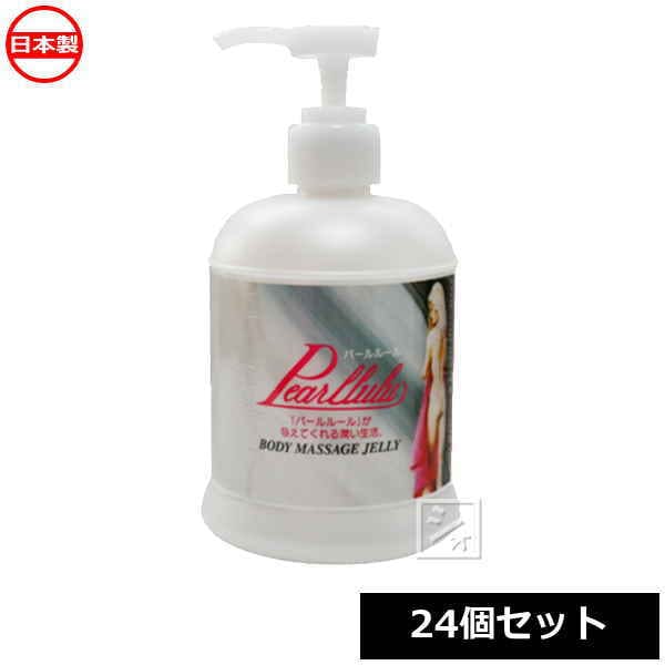 スミス通商 潤滑ゼリー パールルール ボトル 300g （24個セット
