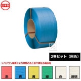 ݻع PPХ 15mm2500m 2å Ʊ ư