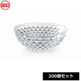 �ʥ��䲽�ػ��� ���ԥ� �ܥ��� 520 ���ꥢ 200�ĥ��å� K501-1